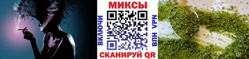 ОМГ ОМГ ссылка  Канаш  БУТИРАТ оксана 