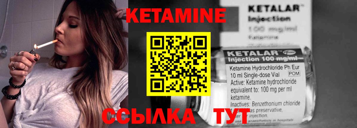  COCAIN Канаш