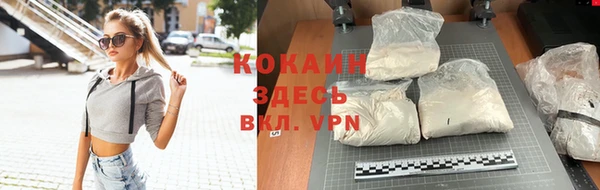 кристаллы Нея