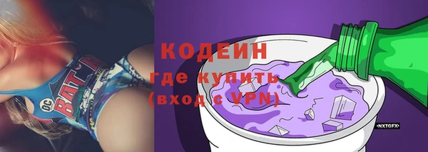шишки Верхнеуральск