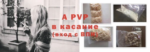 каннабис Нефтегорск