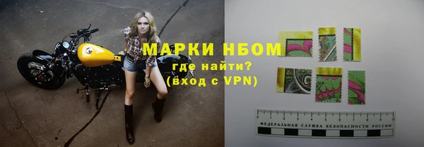 MDMA Premium VHQ Навашино