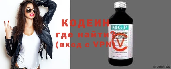 каннабис Нефтегорск