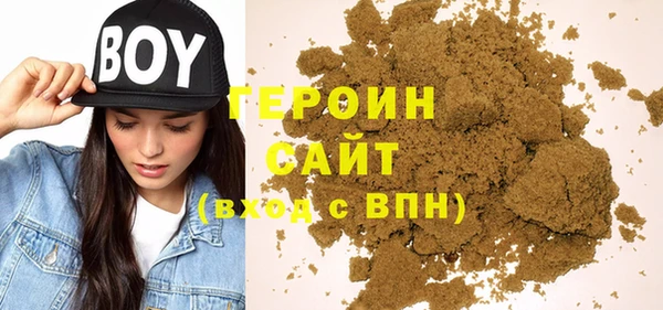 ECSTASY Нефтекумск