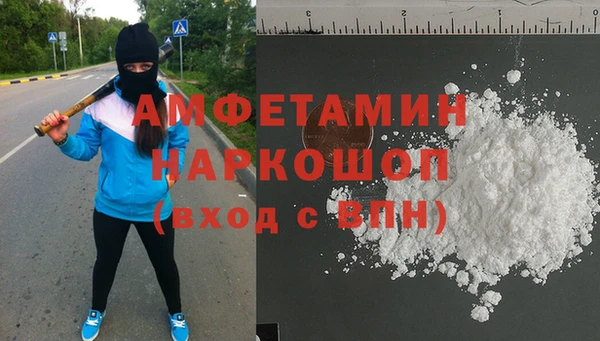 кристаллы Нея