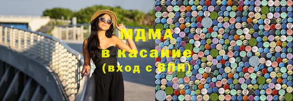 Альфа ПВП Надым