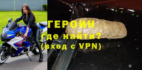 кристаллы Нея
