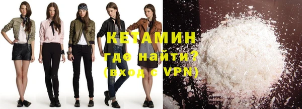 ECSTASY Нефтекумск