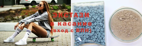 каннабис Нефтегорск