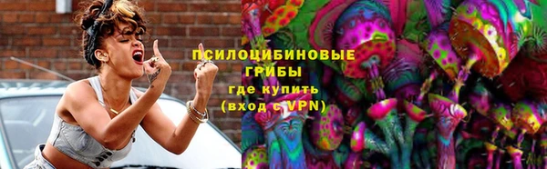 Альфа ПВП Надым