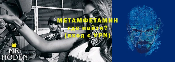 каннабис Нефтегорск