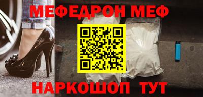 а пвп мука Дубна