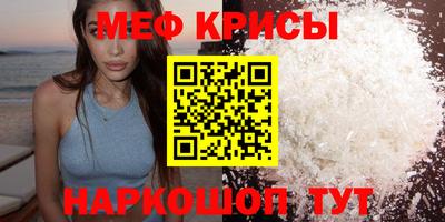 а пвп мука Дубна