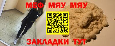 дживик Донской