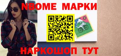 дживик Донской