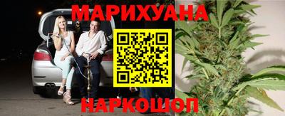 MESCALINE Балахна