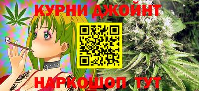 альфа пвп VHQ Балаково