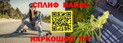 метамфетамин Донецк