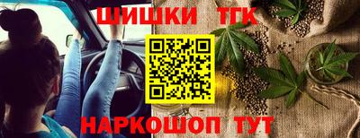 а пвп мука Дубна