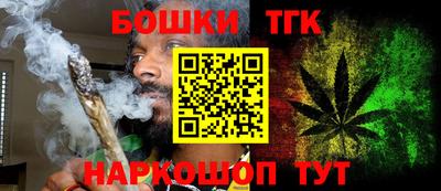 альфа пвп VHQ Балаково