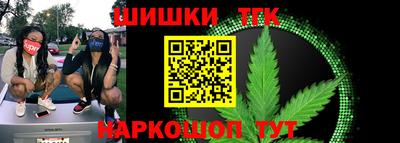 дживик Донской
