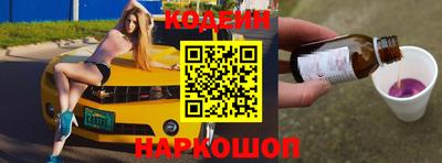 дживик Донской
