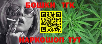 дживик Донской
