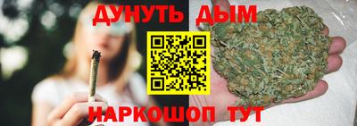а пвп мука Дубна