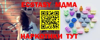 дживик Донской