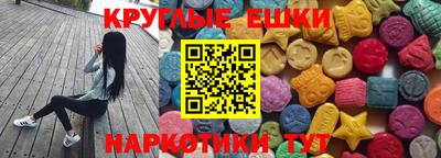 дживик Донской