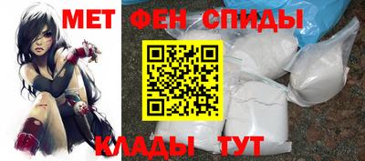 дживик Донской