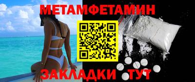 а пвп мука Дубна