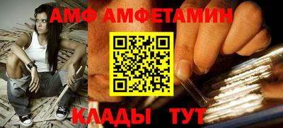 а пвп мука Дубна
