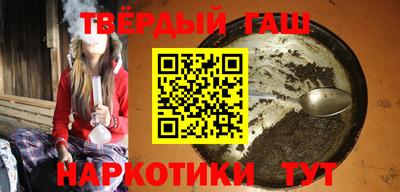 дживик Донской