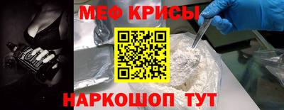 дживик Донской