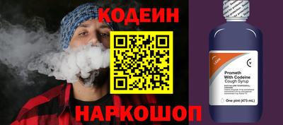 а пвп мука Дубна