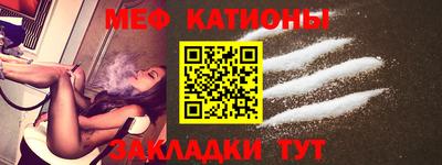 дживик Донской
