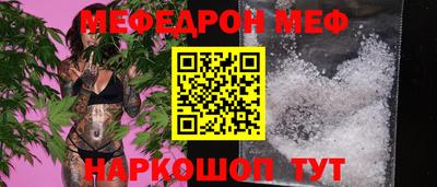 дживик Донской