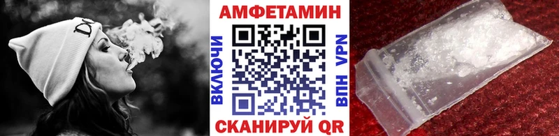 Первитин Декстрометамфетамин 99.9%  Канаш 